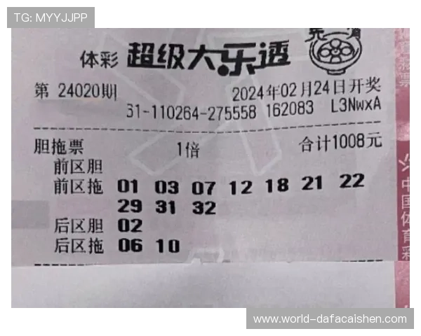 北京贫PK10最新走势分析及投注技巧详解