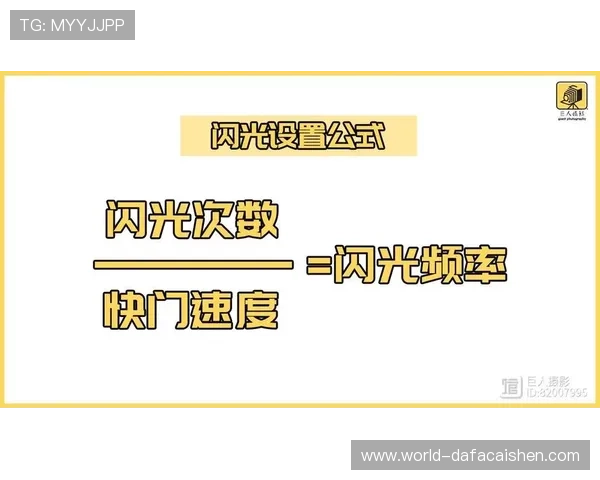 幸运飞艇直播全程解析技巧玩法预测及实战策略分享