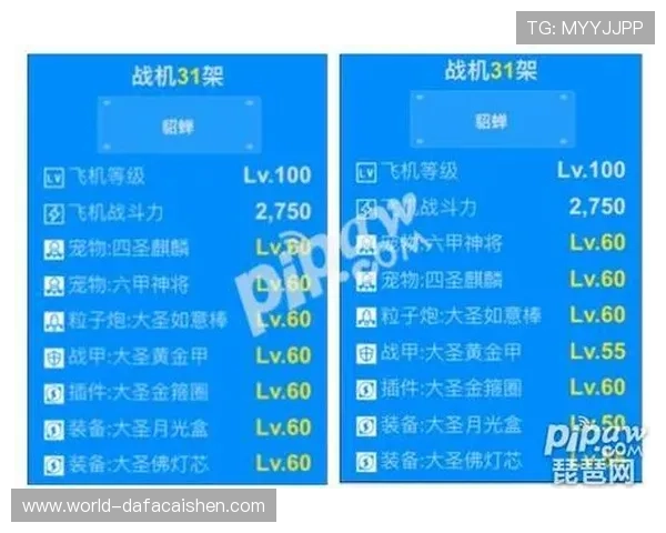 掌握PK10投注技巧助你精准预测赛果提高赢钱概率