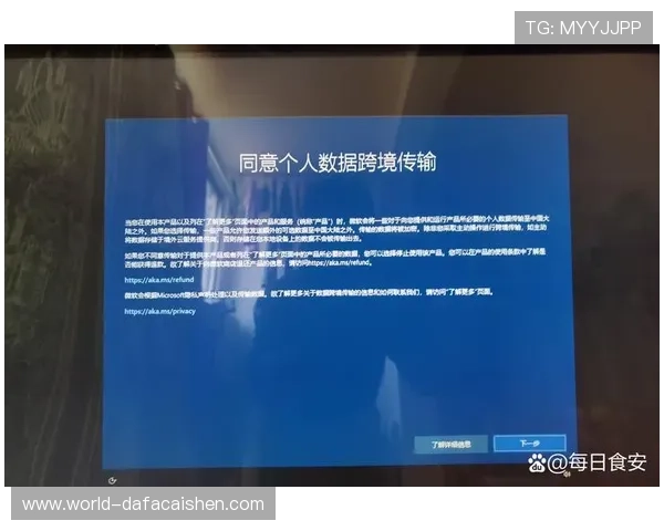 澳洲幸运10最新走势分析与历史记录数据全面解读