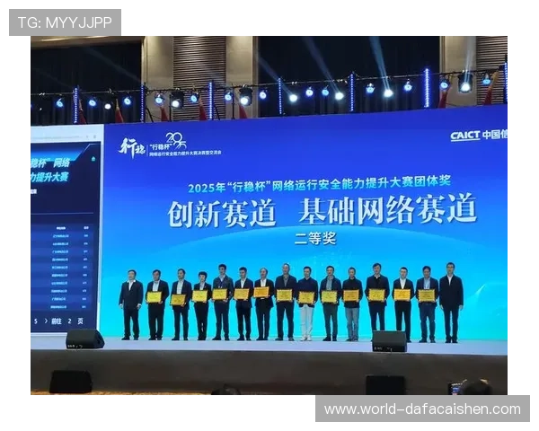 澳洲幸运10今晚开奖走势分析与投注技巧，助你稳抓机会赢取大奖