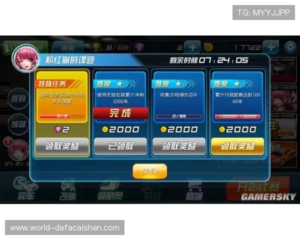 竞速PK10全解析 玩转极速赛道 提升技巧挑战极限