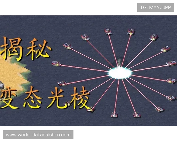 竞速快三投注技巧揭秘与实战策略全面解析 竞速快三投注技巧揭秘与实战策略全面解析