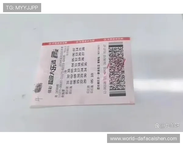 精准解析广东十一选五走势，助力彩民科学选号提高中奖概率